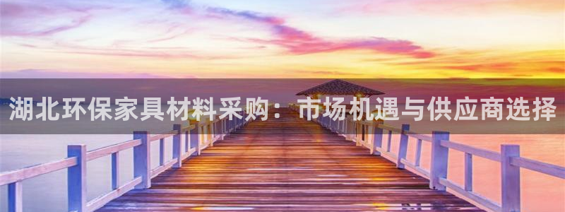 杏宇平台开户