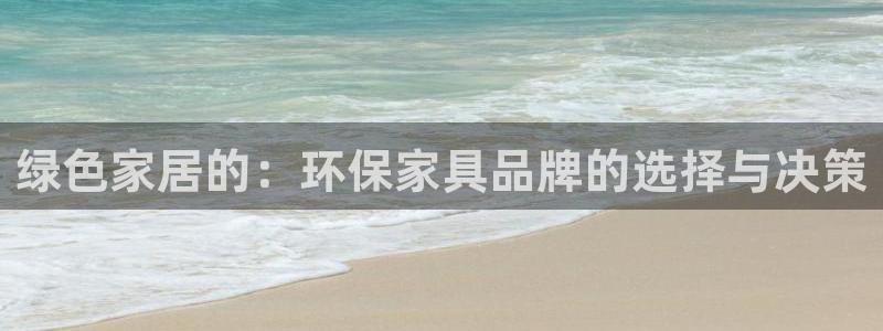 杏宇平台开户