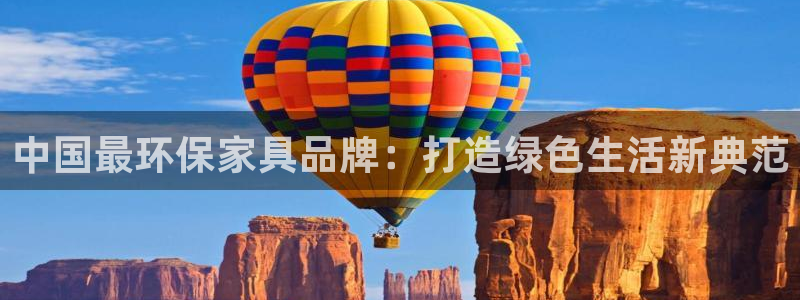 杏宇平台手机下载