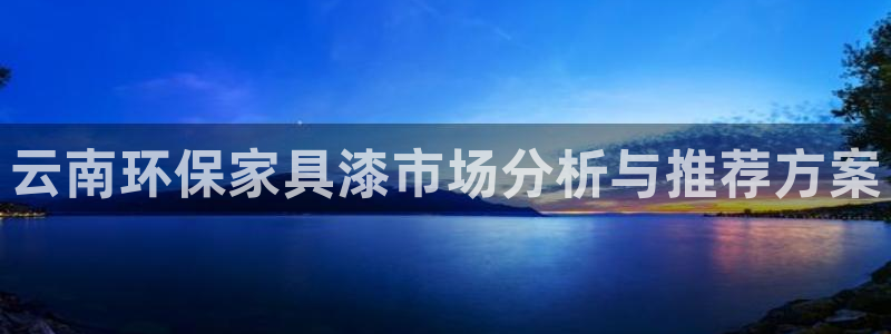 杏宇测速网址电脑版