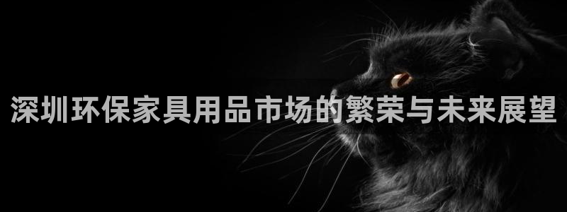 杏宇官方网