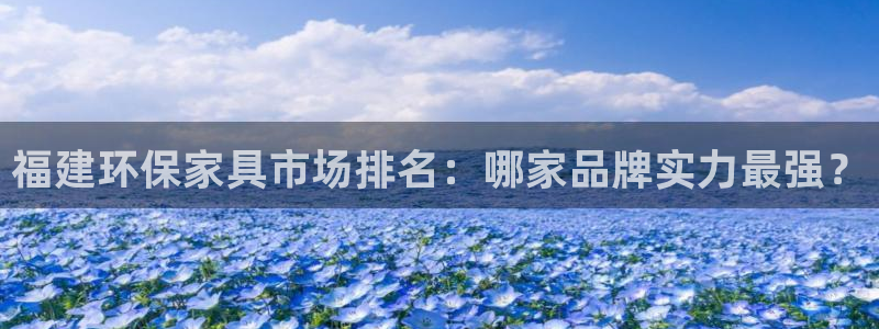杏宇线路5检测