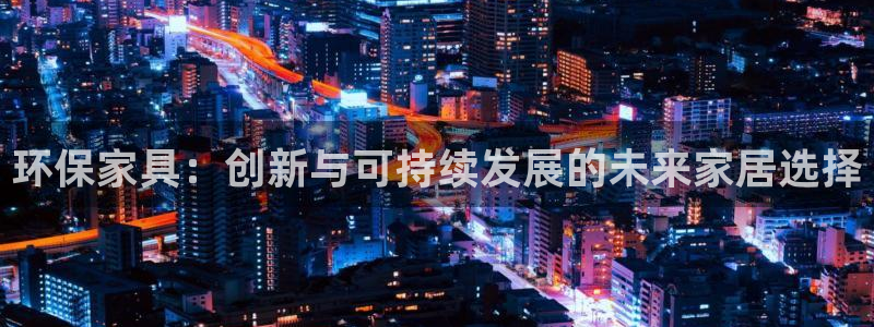 杏宇平台官方网站