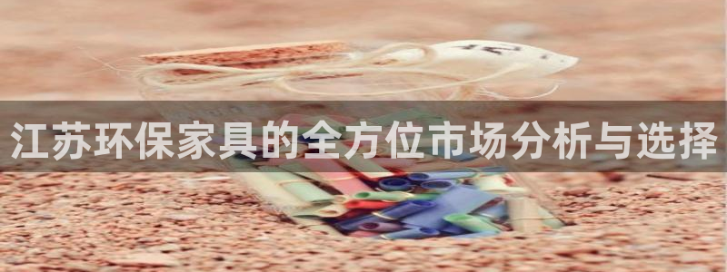 杏宇平台测速地址