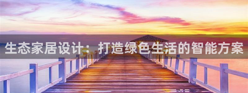 杏宇平台手机