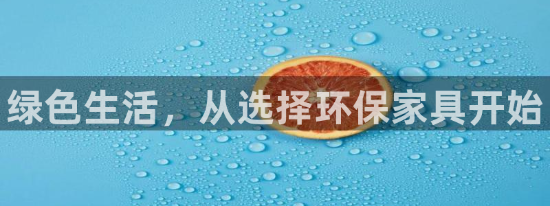 杏宇平台代理怎么赚钱