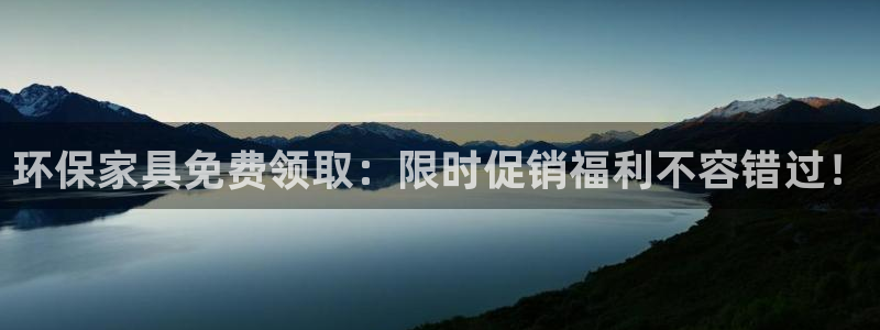 杏宇平台到底能玩吗